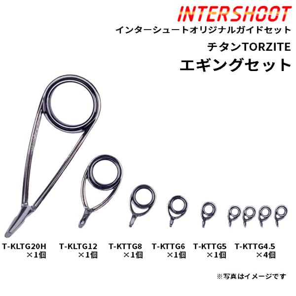 intershootjapan_t-kltg20h9-is-