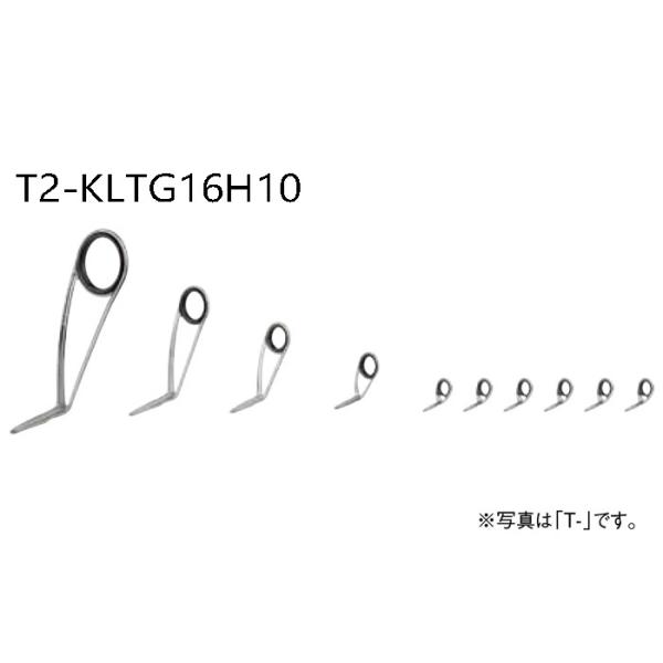 【2個セット】fuji チタンフレーム トルザイトガイド T2-KWTG30L Fuji（釣り） T2-KLTG16H10 エギングセット ソルトルアー ガイドセット