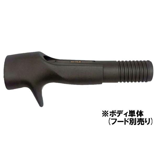 デジーノ DRCS ベイト リールシート レア ほぼ新品 保管品 DESIGNO