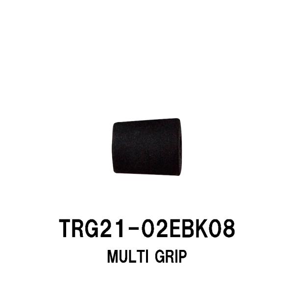 TRG21-02EBK08 マルチグリップ EVAグリップ ブラック 全長25ｍｍ 内径8.0ｍｍ 外径21.0ｍｍ フロントグリップ リアグリップ ジャストエース ロッドビルディング