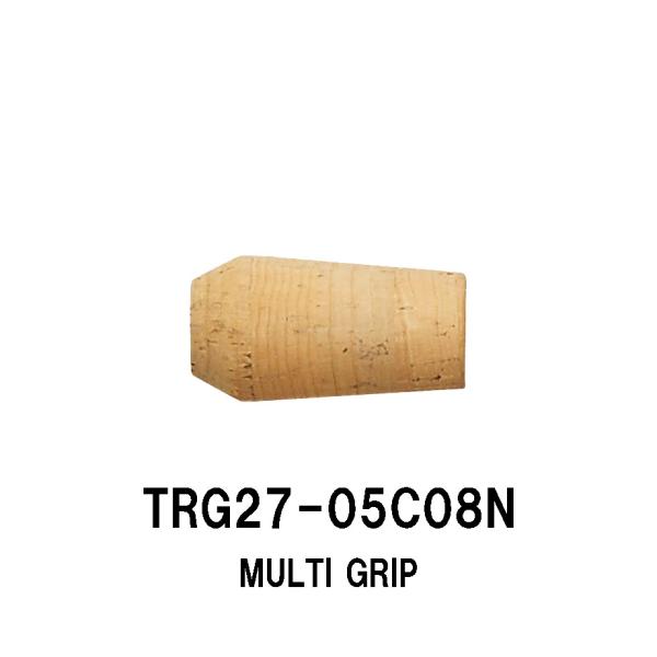 TRG27-05C08N マルチグリップ コルクグリップ 全長50mm 外径27.0mm