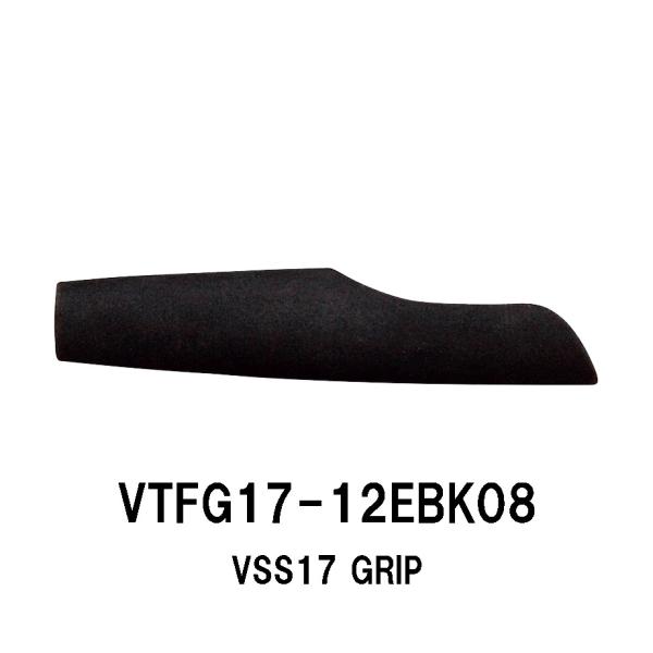 ジギングロッド 黒・青 EVAグリップ ジギングロッド 黒・青 EVAグリップ