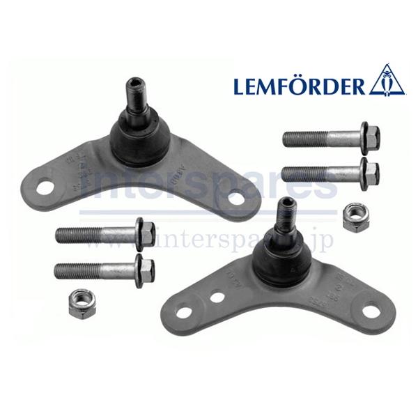 BMW ミニ R52 コンバーチブル クーパー 型式 RF16 フロント ロアアーム ボールジョイント 左右SET 31106779437 3110677943