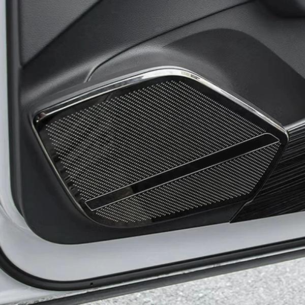 並行輸入品 アウディ Q8 2019-2022用インテリアスピーカーカバーオーディオドアスピーカーリーディングランプホーンAピラーBピラーのサウンドスピーカー装