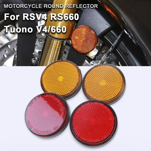 並行輸入品 For Aprilia RSV4 RS660 Tuono V4 Tuono660 Tuareg 660 Motorcycle Round Reflector Accessories Night Warning Reflectors Safety Mark