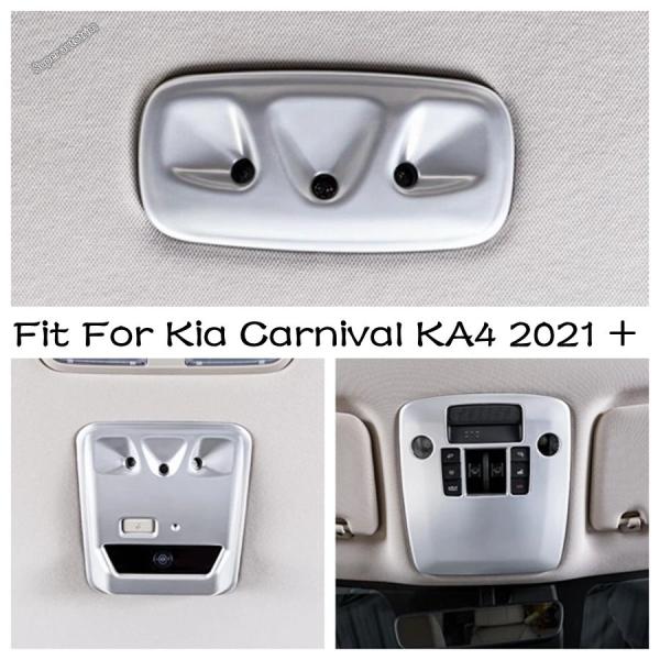 並行輸入品 キア カーニバル KA4 2021 - 2024 用 セカンド/サード ロウ ルーフ リーディング ライト ランプ フレーム デコレーション カバー トリム ABS アクセ