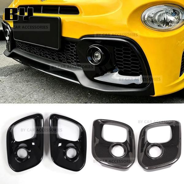 並行輸入品 ABS カーボン/ アバルト595 695 2017-2024 左ハンドル/右ハンドル車用フロントフォグランプカバーステッカー 1ペア