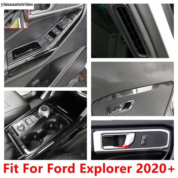 並行輸入品 フォード エクスプローラー 2020 2021 2022用 ウィンドウリフトスピーカーギアパネルハンドルボウルフレームデコレーションカバートリムステ