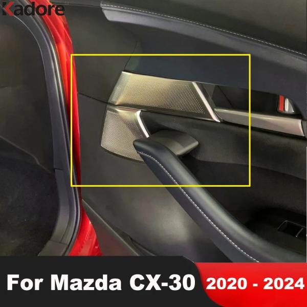 並行輸入品 マツダ CX30 CX-30  2020 - 23 2024 用カーインナードアオーディオスピーカーカバートリムステレオラウドスピーカーフレームアク