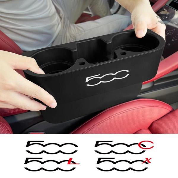 並行輸入品 車シート隙間収納ボックス フィアット 500 500C 500X 500L アバルト 695 隙間埋めオーガナイザーホルダー 自動車アクセサリー ツ