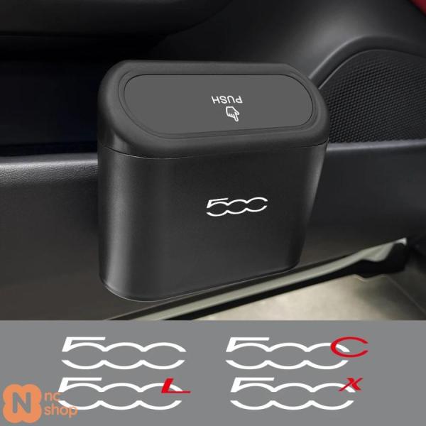 並行輸入品 フィアット 500 500C 2012 500X 500L アバルト 695 車用ゴミ箱 クラムシェル型 吊り下げ式 プレス式 ゴミケース 車内アク