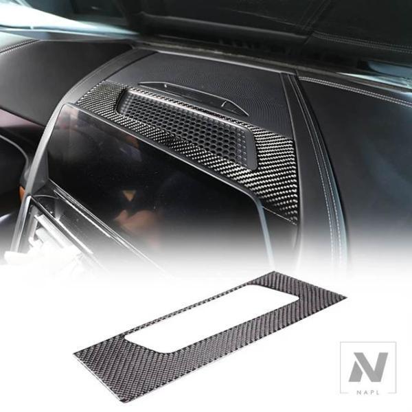 並行輸入品 BMW 8 シリーズ G14 G15 G16 2019-2023 ソフトカーボンダッシュボードスピーカーフレームカバーステッカートリムインテリアアク