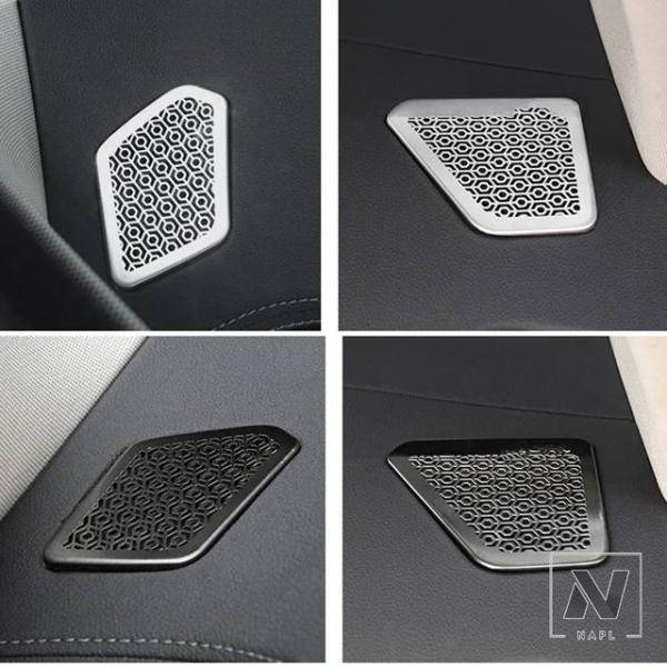 並行輸入品 BMW 3 4シリーズ I3 I4 2020-2023 ピラーA ステレオスピーカー ACコンセント オーディオ インナーハンドルカバートリ