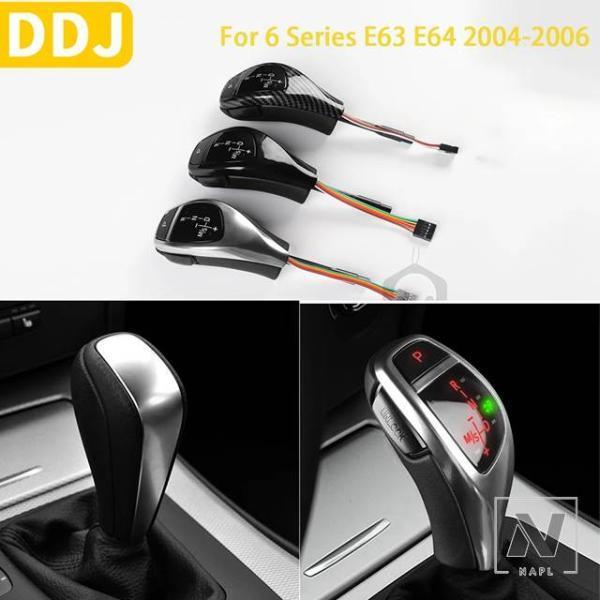 並行輸入品 BMW 6シリーズ M6 E63 E64 2004 2005 2006 アクセサリー車内 LED ギアシフトノブシフタースタートボタン交換部品