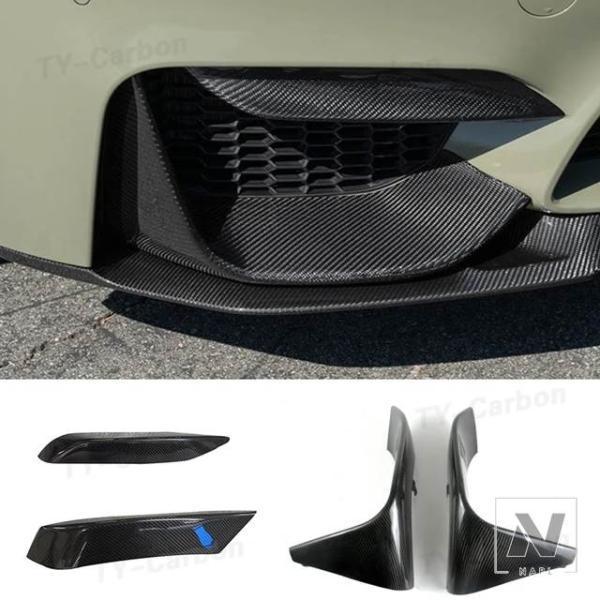 並行輸入品 BMW カーボンフロントバンパースプリッター F80 M3 セダン 4D F82 F83 M4 クーペ 2014-2019 フロントスプリッターフォ