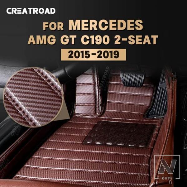 並行輸入品 メルセデスベンツ カスタムカーボンフロアマット AMG GT C190 2 席 2015-2020 16 17 18 フットカーペットオートインテリ