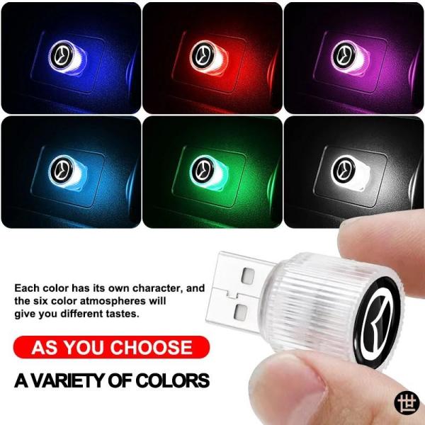 並行輸入品 1個 USB LED 車内灯 オートインテリアムード灯 車アクセサリー マツダ 2 3 5 6 CX-3 CX-5 CX-8 MX-30 MX-5 