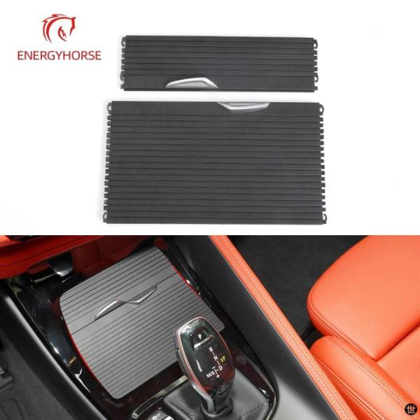 並行輸入品 カーセンターコンソールドリンクカップホルダーカバートリムジッパーローリングカーテン BMW X1 X2 F48 F49 F39 5116929952