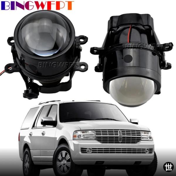並行輸入品 リンカーン ナビゲーター 5.4L V8 2007-14 用フォグランプ バイキセノンレンズ 2個 車用 LED バルブ DRL 12V H11 H