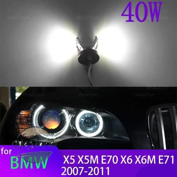 並行輸入品 BMW x5 ヘッドライト led エンジェルアイマーカー 電球 m e70 x6 x6m e71 e72 2007 2011 カスタムパーツ 部品