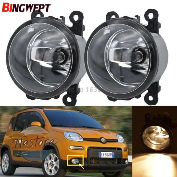 並行輸入品 h11 フィアット フォグランプ 2個 パンダ 2012 2013 カースタイリング 9ピース カスタムパーツ 部品 アクセサリー