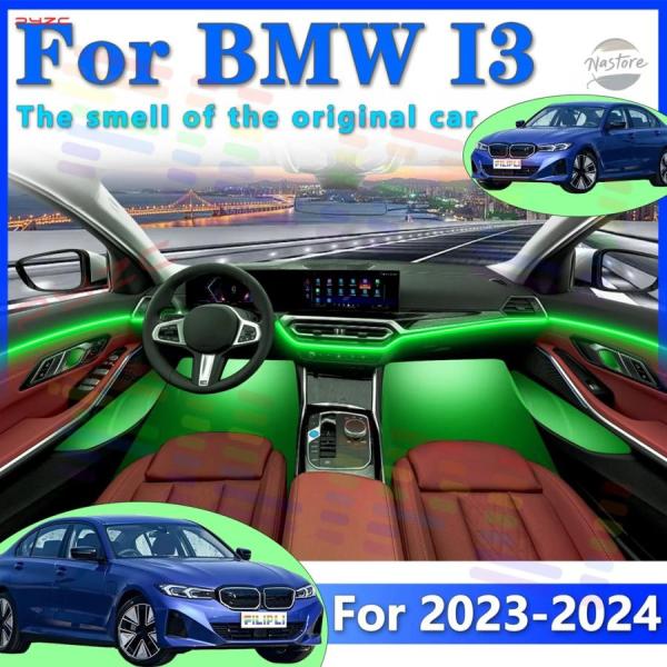 並行輸入品 BMW I3 第3世代 車内アクリル LED 環境照明ストリップ 64色アプリで運転感覚を向上