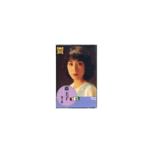 藤圭子 5（カセット） : インザムード ヤフーショッピング - 通販