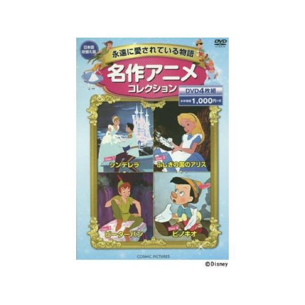 inthemood555_fcp-023