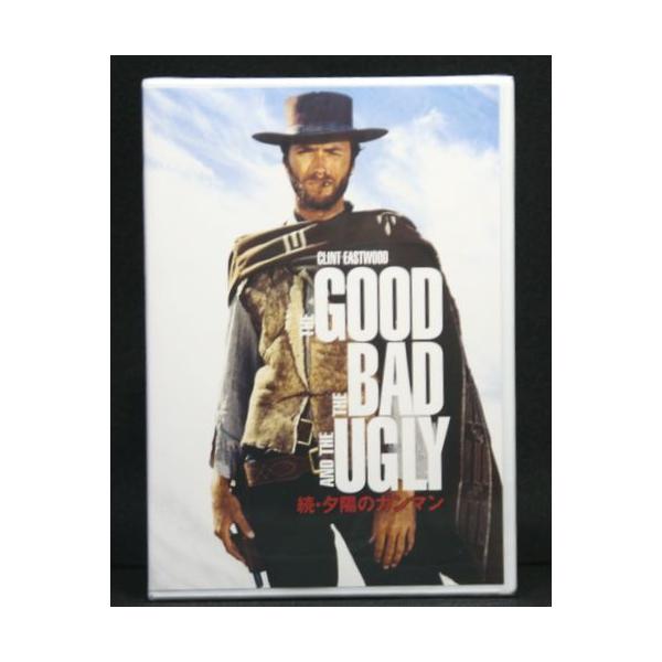 西部劇 続 夕陽のガンマン Dvd Buyee Buyee Japanese Proxy Service Buy From Japan Bot Online