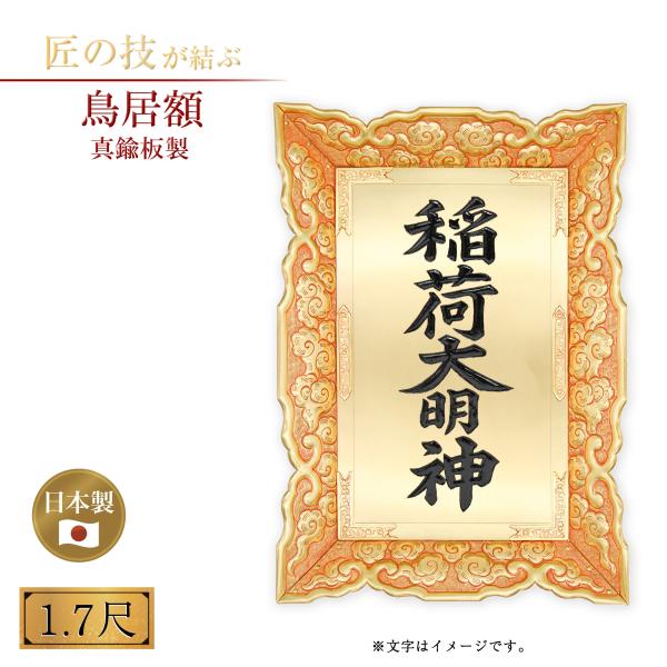 intworks_30331