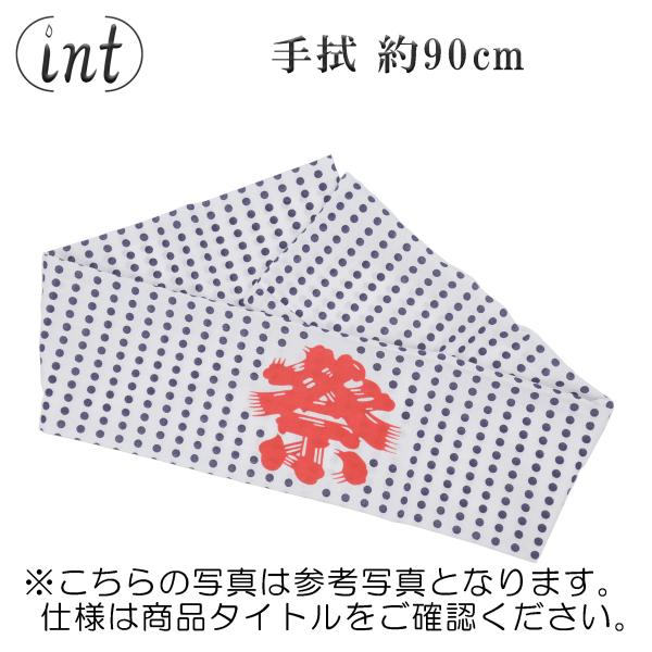 ご不明な点は事前にお問い合わせください。