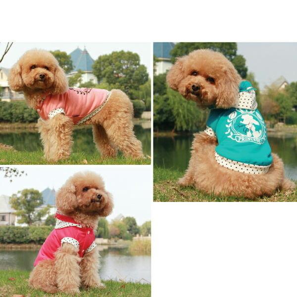 春夏モデル Da Dobaz14s S 他店舗展開しておりますので在庫がなかったらゴメンナサイ 水玉ドット ティーカップ トイプードル服 プリンセスパーカー Da 犬服と猫グッズのお店choice 通販 Yahoo ショッピング