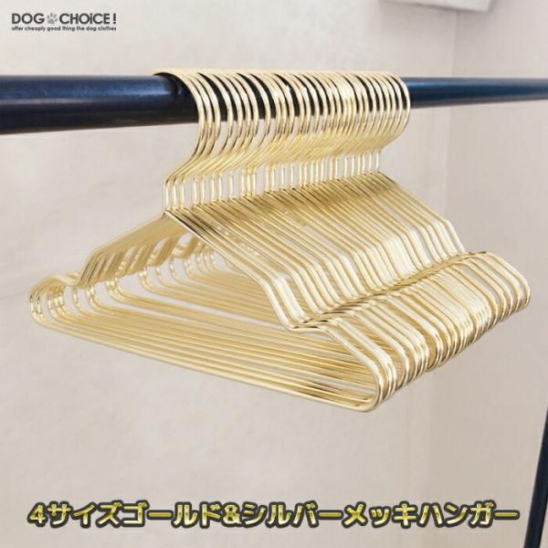 ペット用品 収納 みんな探してる人気モノ ペット用品 収納 ペット ペットグッズ
