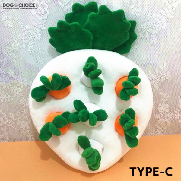 犬猫兼用 嗅覚訓練 にんじん かぶタイプの形をしたノーズワークマット Vegenose Mat 1 犬服と猫グッズのお店choice 通販 Yahoo ショッピング