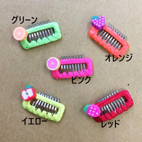 メール便可 犬用品 Lサイズ フルーツ コーム型 パッチン留め パッチンピン 1個バラ売り ミニ髪留め 犬のアクセサリー Buyee Buyee Japanese Proxy Service Buy From Japan Bot Online