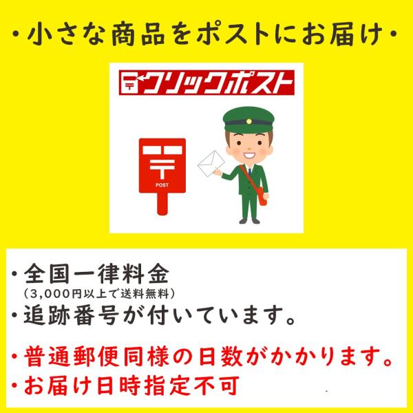 メール便可 犬用 セットペーパーのいらない輪ゴム ミニパック 国産 日本製 ヘアゴム まほうのゴム スーパーゴム Buyee Buyee 日本の通販商品 オークションの代理入札 代理購入