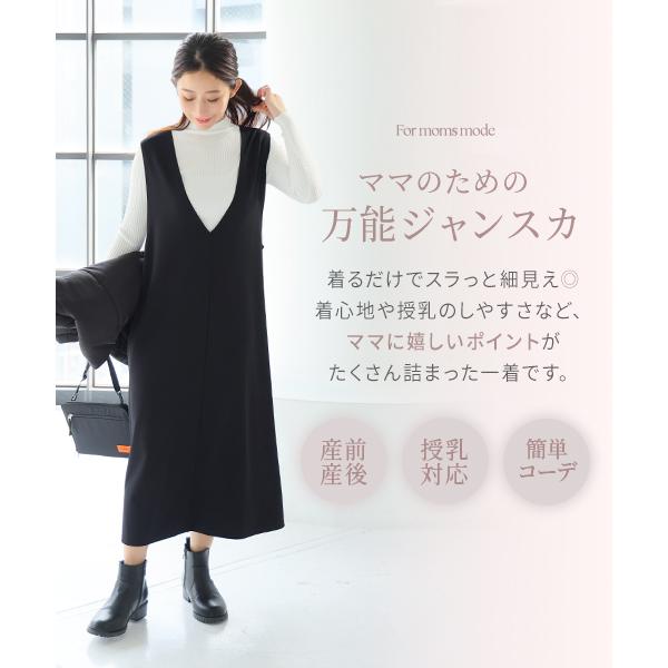 inujirushi_2248565_2_d_20251212142250