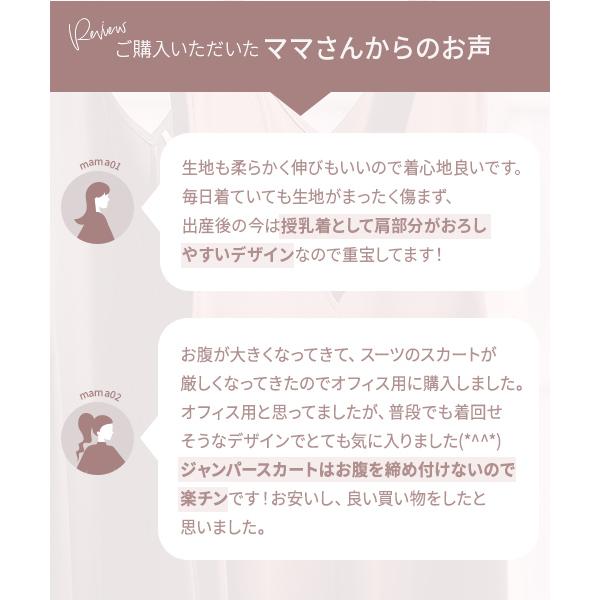 inujirushi_2248565_3_d_20251212142255