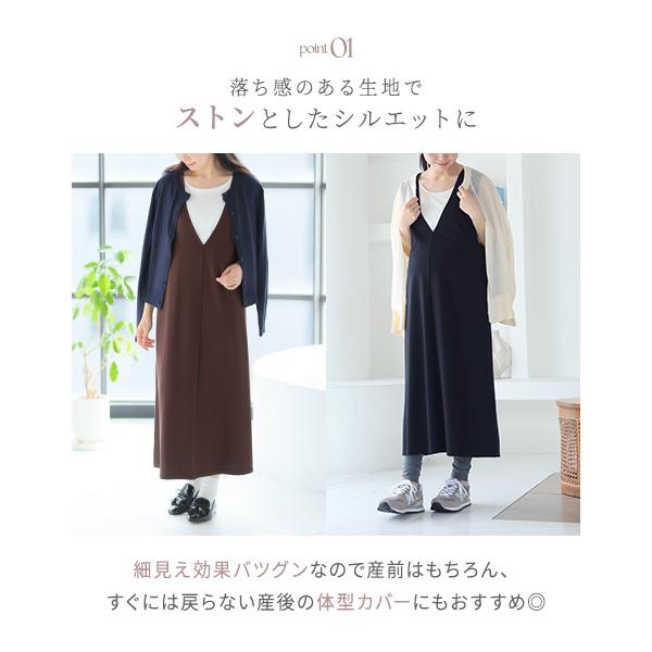 inujirushi_2248565_4_d_20251212142303