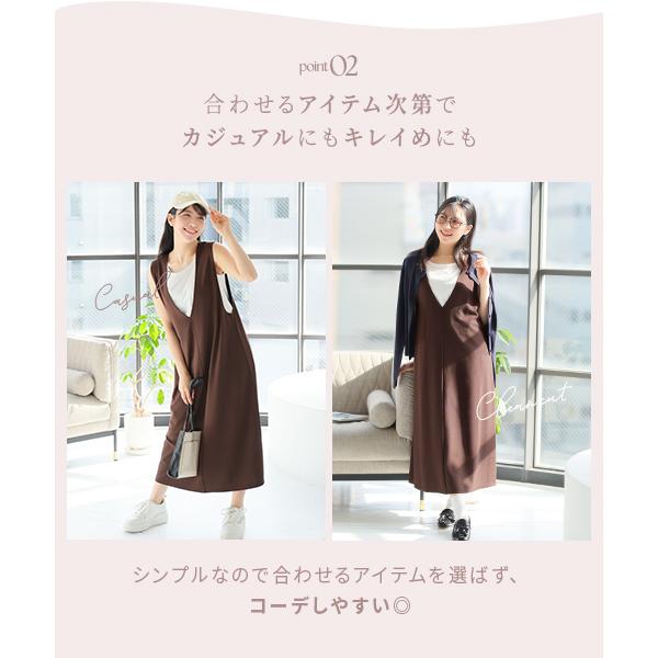 inujirushi_2248565_5_d_20251212142309