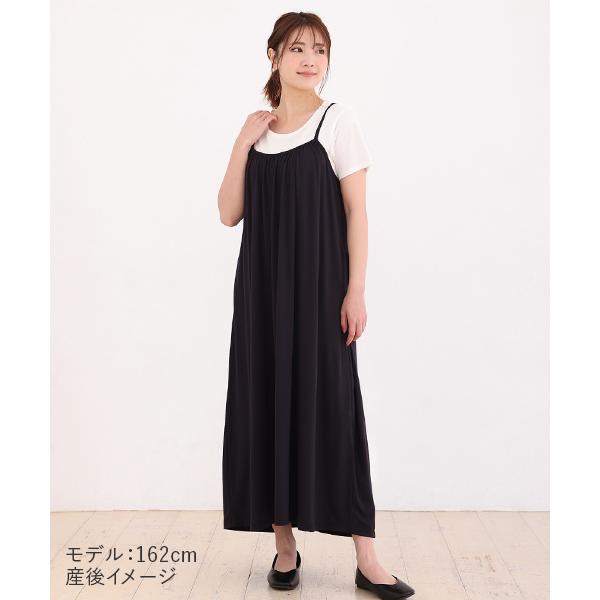 inujirushi_2318528_1_d_20230328111440