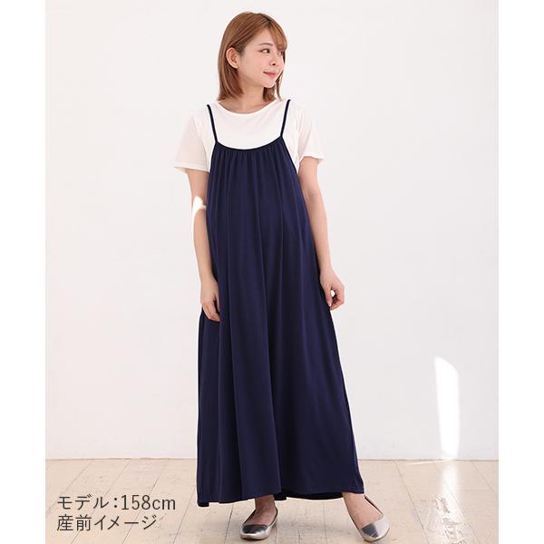 inujirushi_2318528_4_d_20230328111517