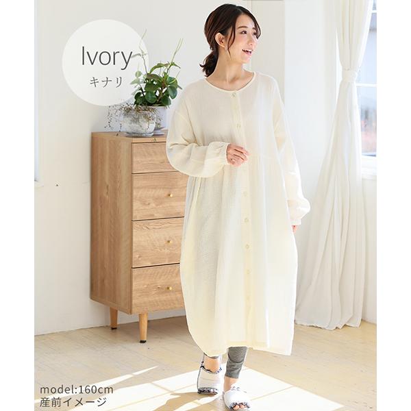 inujirushi_2418706_2_d_20240215113437