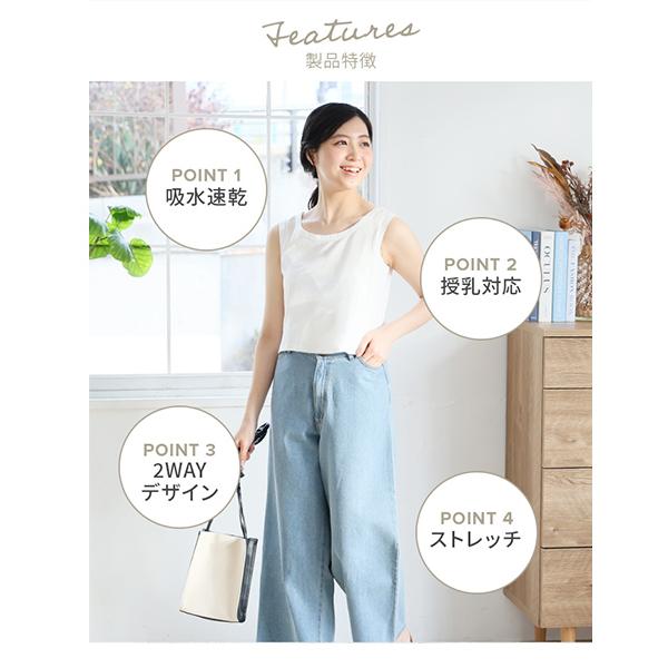 inujirushi_2518154_3_d_20250409100418