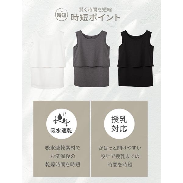 inujirushi_2518154_4_d_20250409100425