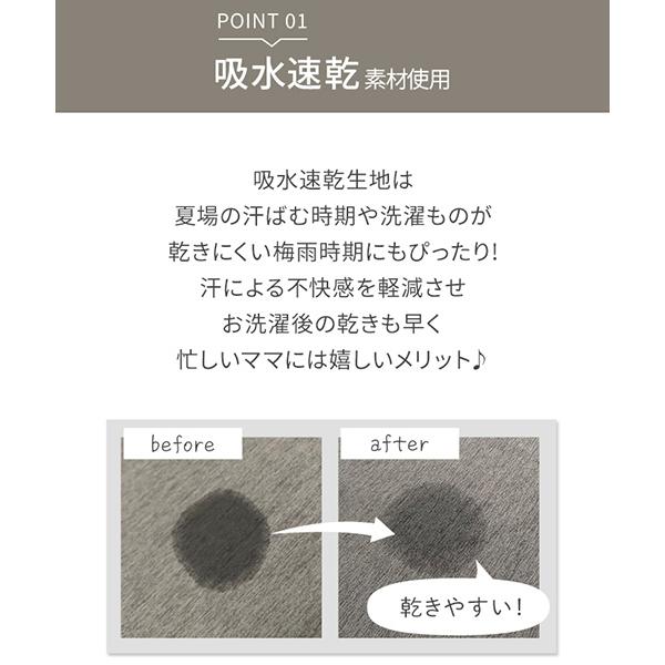 inujirushi_2518154_5_d_20250409100431