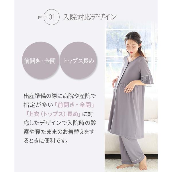inujirushi_2529821_3_d_20250312103140
