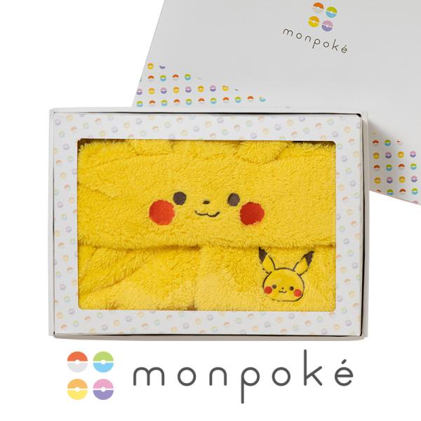 Pokemon（ポケモン） モンポケ ピカチュウ なりきり ロンパース ボア
