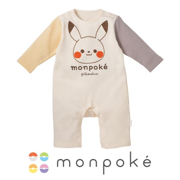 Pokemon（ポケモン） 爆買 モンポケ 綿100％ ロンパース 長袖 さがら