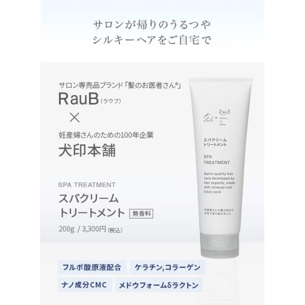 inujirushi_ct037_3_d_20260227102755